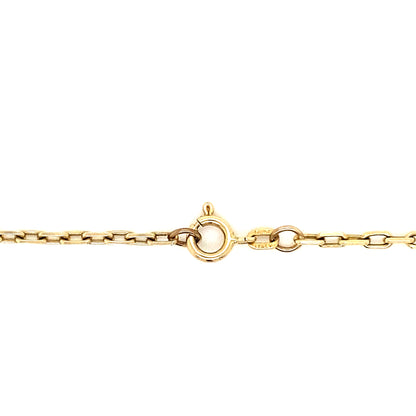 14K Yellow Gold 17” 2MM French Cable Chain Necklace